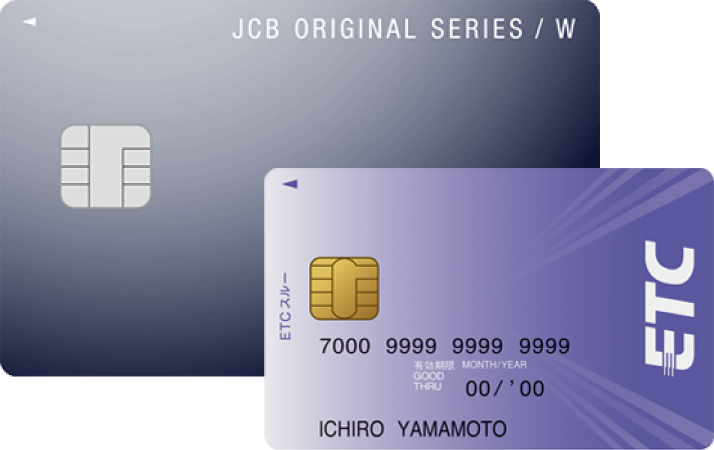 JCB CARD W